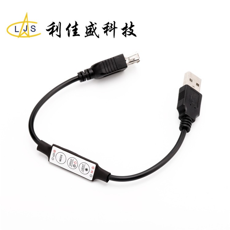 LED燈條迷你單色控制器3鍵燈帶調(diào)光控制開關(guān)爆閃5V USB接頭控制器