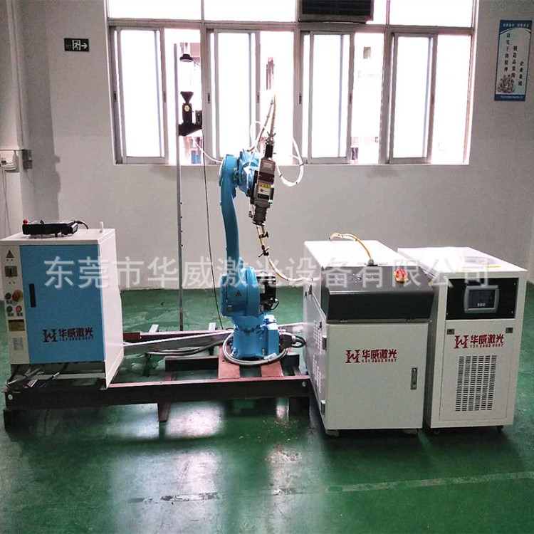 軋輥寬帶激光熔覆系統  修復軋輥寬光斑激光熔覆機 熔覆硬度60HRC