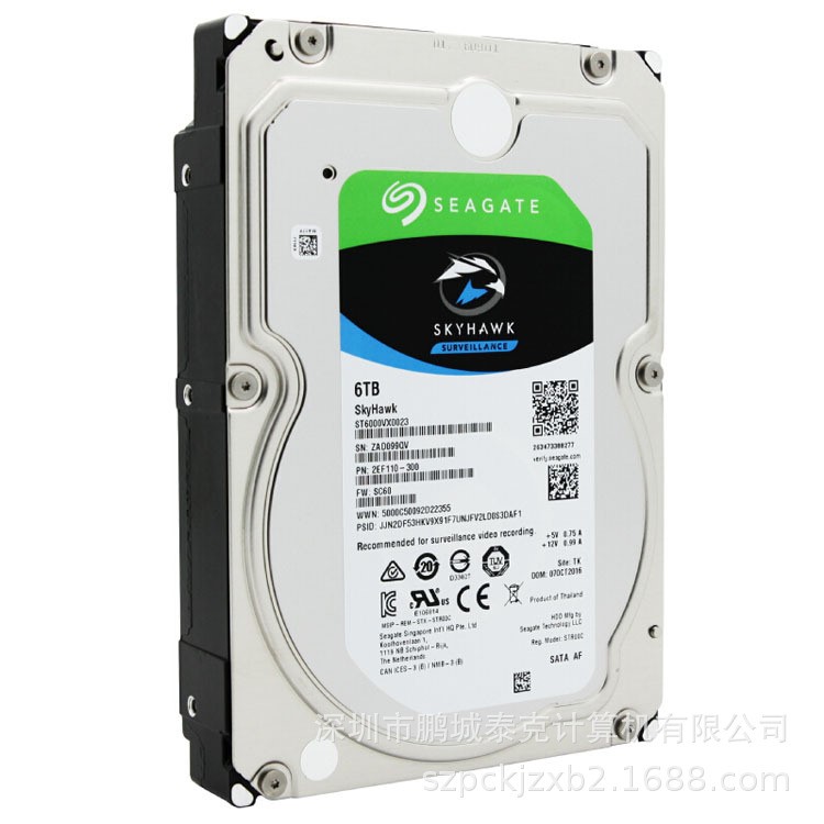 希捷(SEAGATE) 6TB 監(jiān)控硬盤(pán)(ST6000VX0023)錄像機(jī)DVR NVR專(zhuān)用