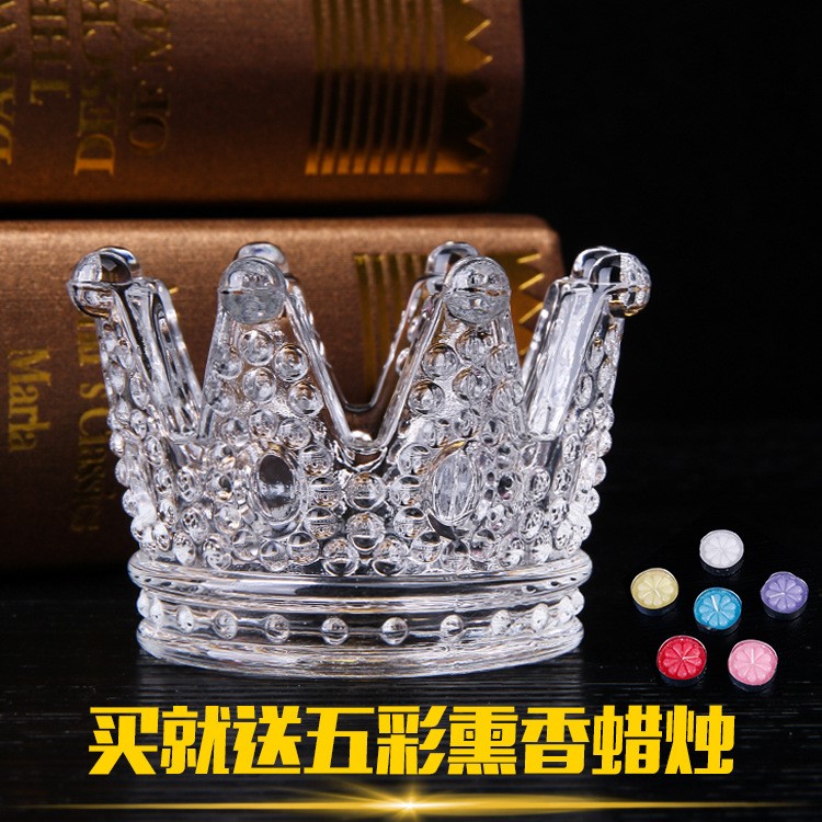 網(wǎng)紅創(chuàng)意水晶玻璃煙灰缸個(gè)性手工迷你皇冠玻璃燭臺(tái)歐式擺件送蠟燭