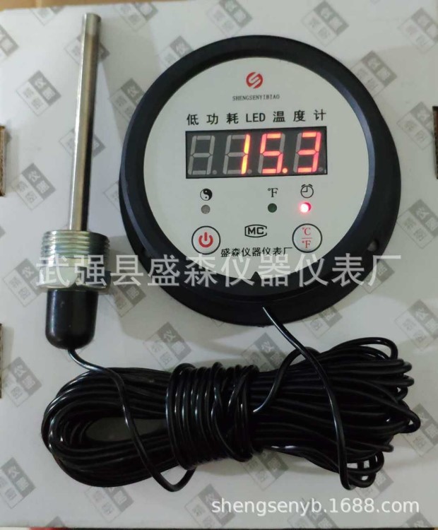 LED溫度計(jì) 3V供電 紅字溫度計(jì) 數(shù)顯溫度計(jì)  遠(yuǎn)傳溫度計(jì)