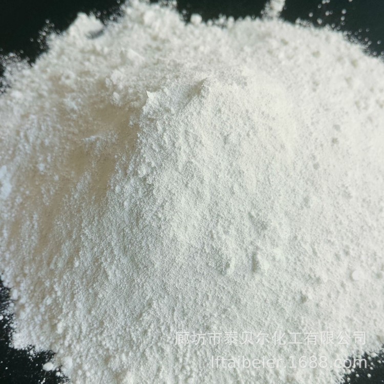 廠家供應(yīng)金紅石型鈦白粉218 鈦白粉金紅石型r218鈦白粉