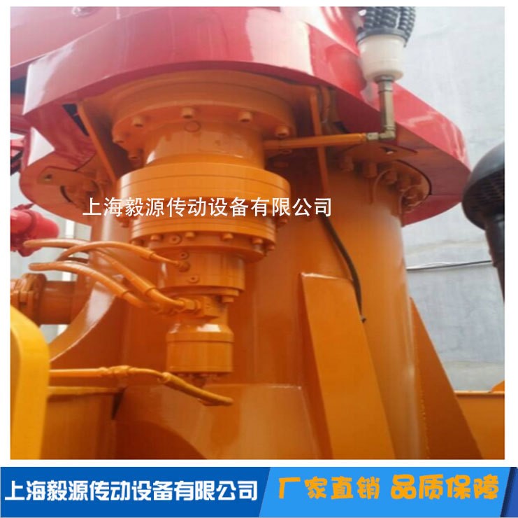 原裝戴納密克dinamicoil RE1022 RE1023減速機(jī)泵車回轉(zhuǎn)減速機(jī)