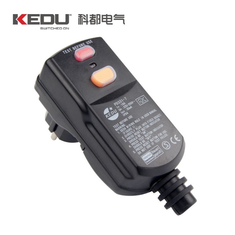 科都KEDU漏電保護(hù)插頭PD331-7-5設(shè)備衛(wèi)浴家電熱水器洗衣機(jī)230V16A