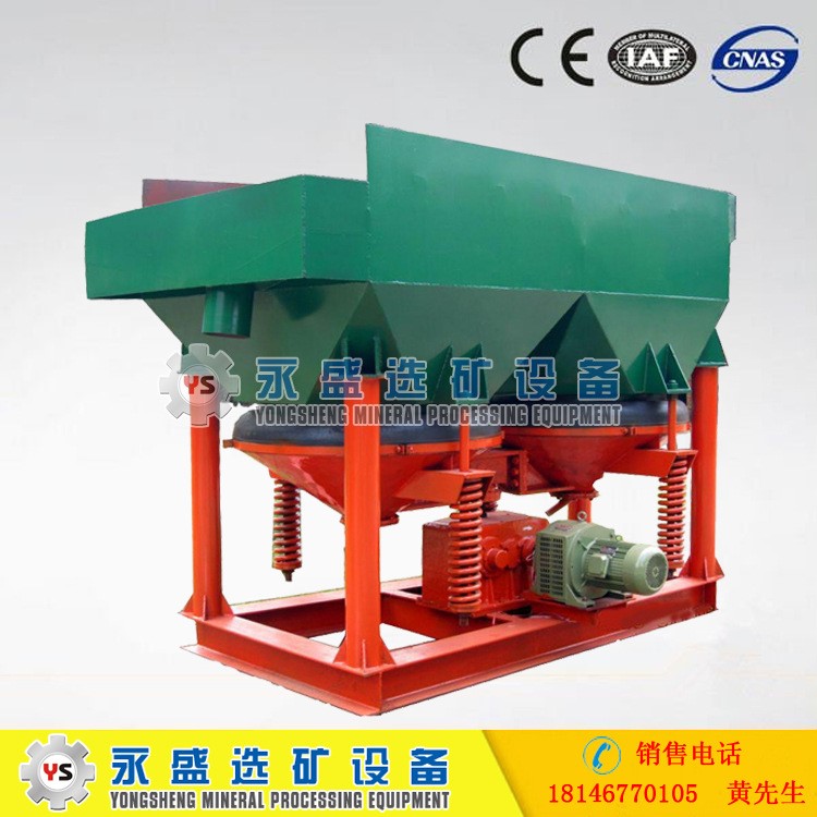 鋸齒波跳汰機(jī) 新型跳汰機(jī) 跳汰機(jī)低價(jià)批發(fā)出售 跳汰機(jī)使用原理