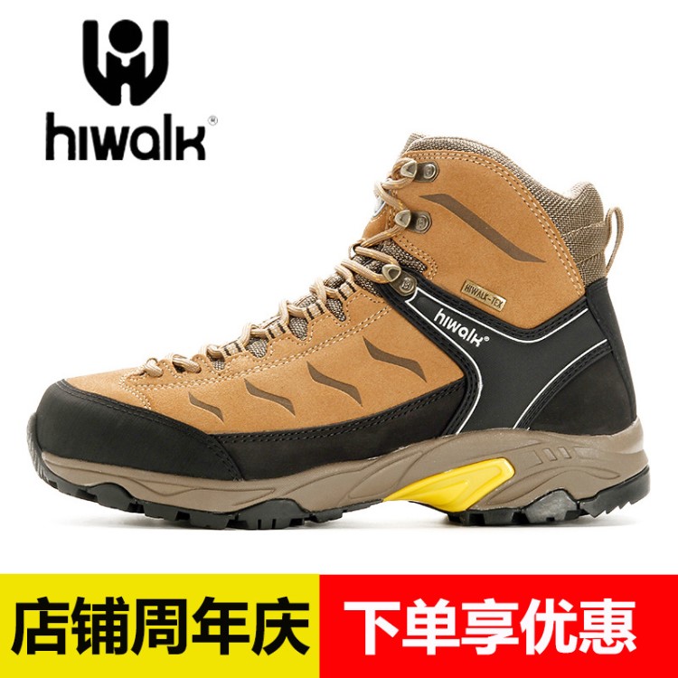 HiWalk美國高步登山鞋男女防水防滑高幫透氣減震戶外鞋越野