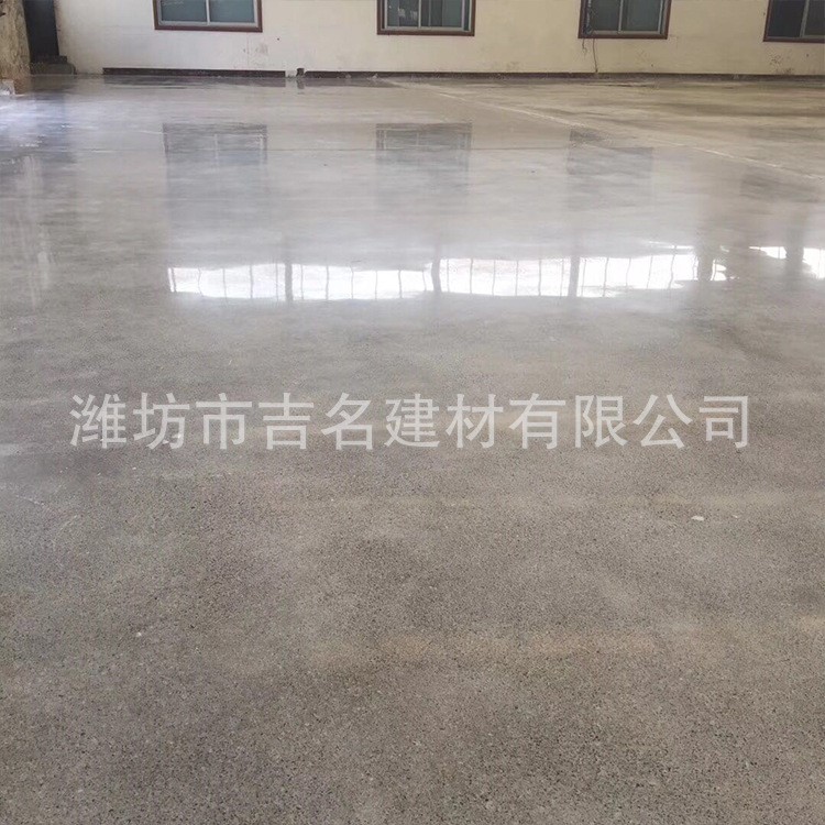 水泥地面打磨拋光 混凝土密封固化地坪施工 地坪翻砂沙起灰處理