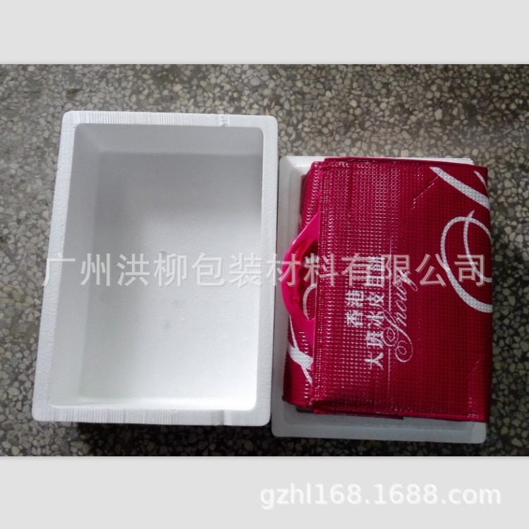 供應泡沫箱現貨美心冰皮月餅保溫泡沫箱泡沫箱 廠家生產低價銷售