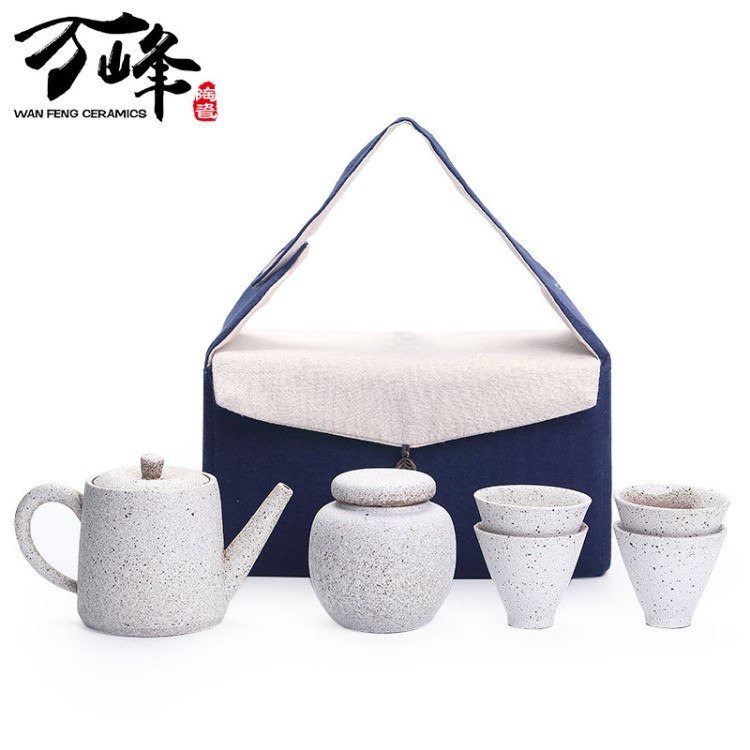 萬峰 日式粗陶功夫茶具 便捷式旅行茶具套裝一壺四杯陶瓷茶壺茶罐