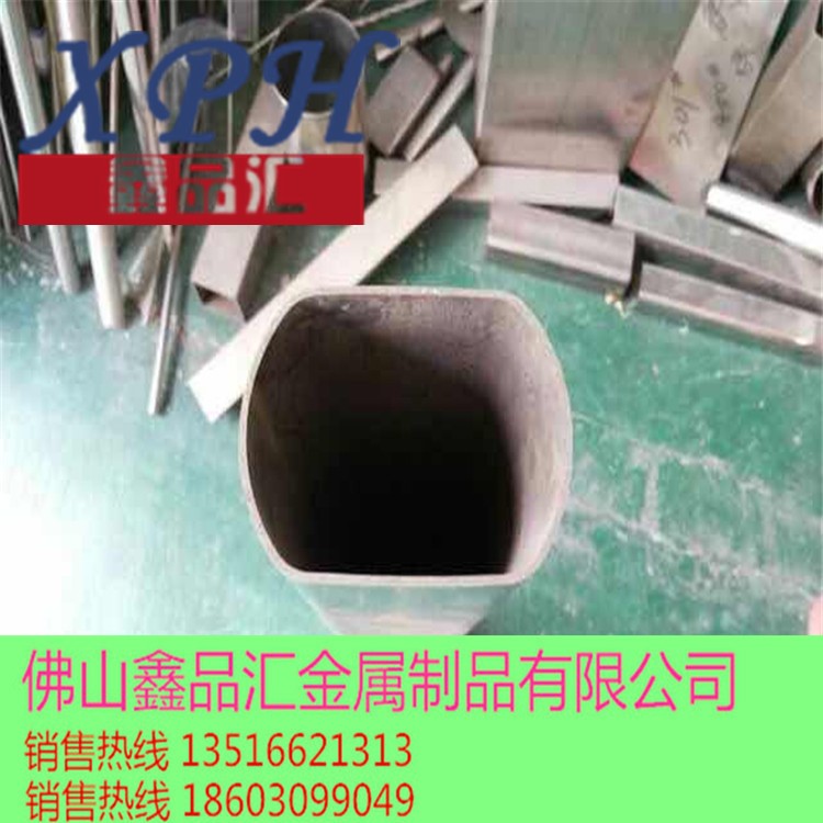 供應(yīng)方形導(dǎo)角管32x47異型管304不銹鋼表面精拋衛(wèi)浴焊管廣州聯(lián)眾