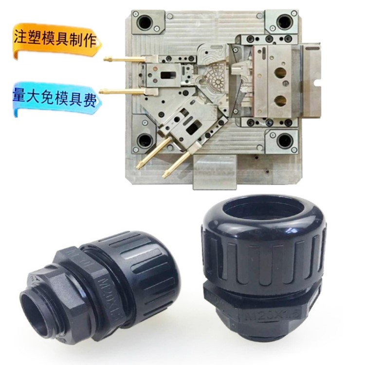 塑料刮板修補注塑模具批刮膩子填縫汽車貼膜黃牛筋刮板工具模具廠