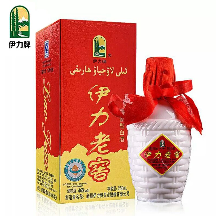 伊力特 46度小老窖250ml*10瓶 整箱裝 濃香型白酒 新疆特產(chǎn)