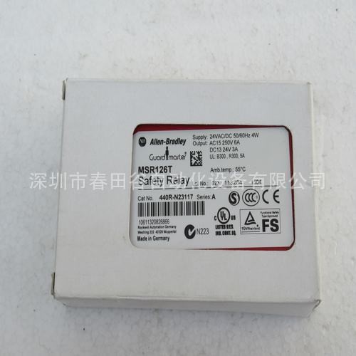 全新原裝 美國羅克韋爾 440R-N23117 現(xiàn)貨出售 議價