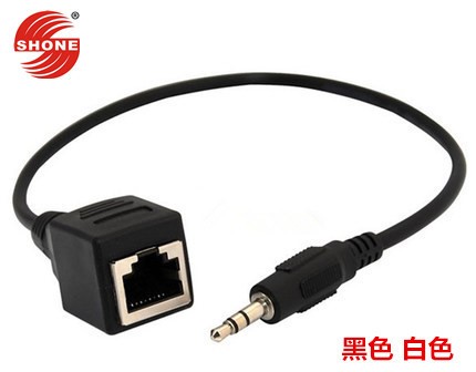 批發(fā)3.5mm公轉(zhuǎn)RJ45網(wǎng)口母座線 音頻3.5mm rj45轉(zhuǎn)網(wǎng)口觸摸屏轉(zhuǎn)接線