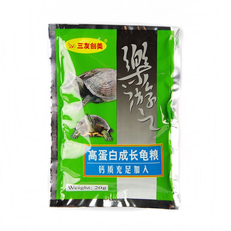 三友创美观赏龟乌龟粮乐游之草龟水龟陆龟猪鼻龟食小颗粒上浮20g