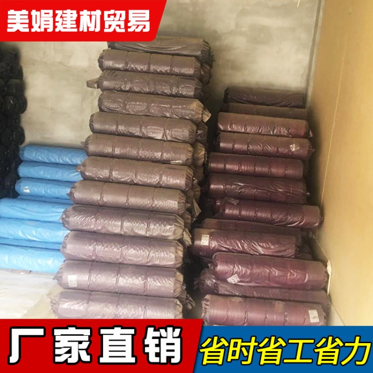 電纜外纏繞壓延膜 保溫管道阻燃PVC壓延膜 PVC薄膜管道保溫包扎膜