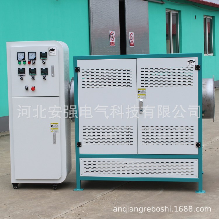 工廠車間采暖電磁熱風(fēng)爐   智能變頻電磁熱風(fēng)機組   電磁烘干鍋爐