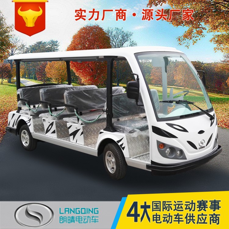 豪華4排11座電動(dòng)觀光車 景區(qū)觀光電瓶車 學(xué)校便民車  廠家供應(yīng)