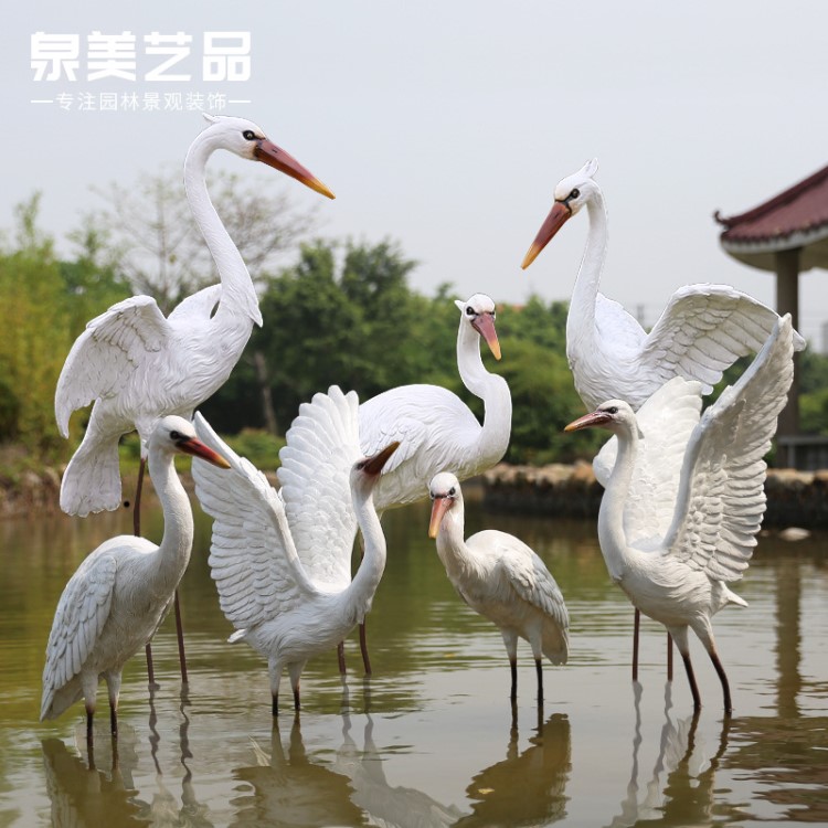 仿真鳥類白鷺擺件玻璃鋼花園別墅庭院假山水池塘戶外園林景觀雕塑