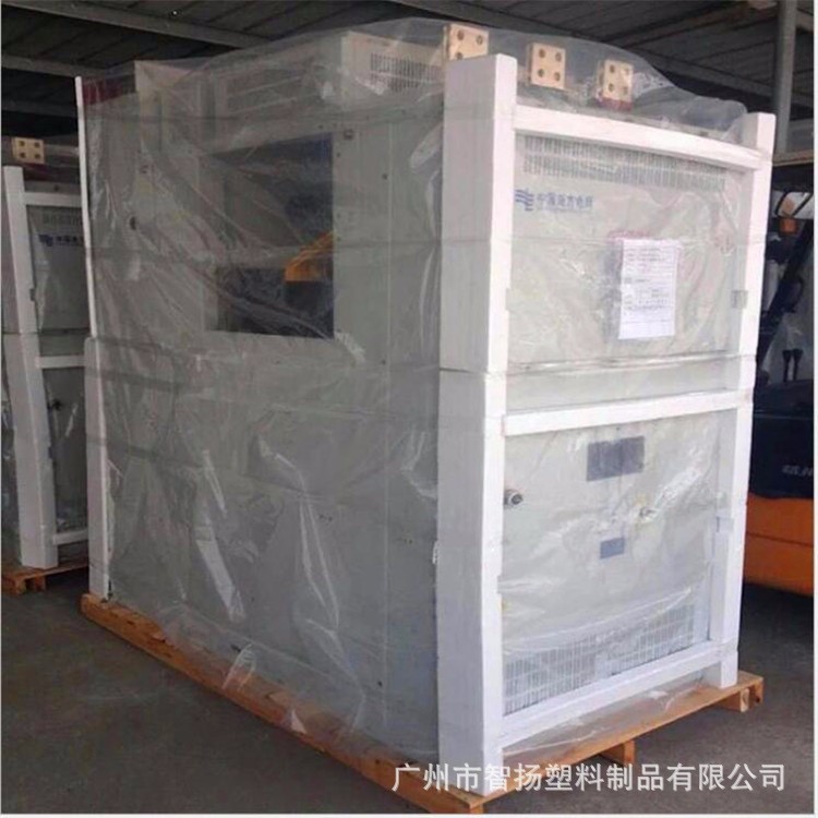 加厚塑料袋 定制 塑料包裝袋 機器設備防水防潮膠袋