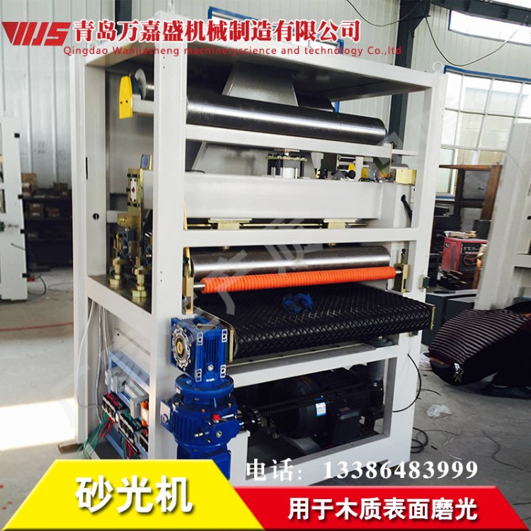 青島砂光機 單面雙面砂光機板材定厚打磨砂光機