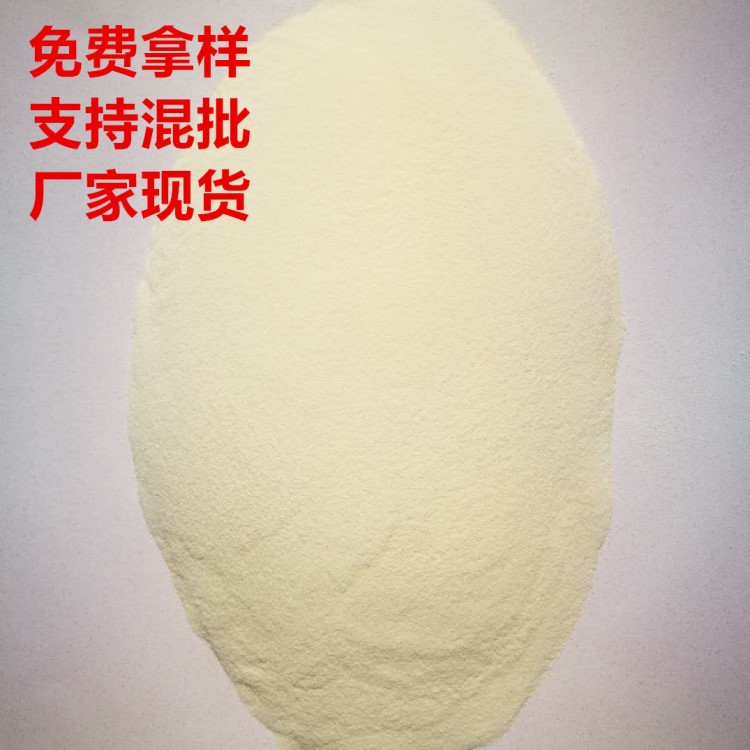 廠家直銷批發(fā)：鉆井液專用黃原膠 生物聚合物 符合API標準