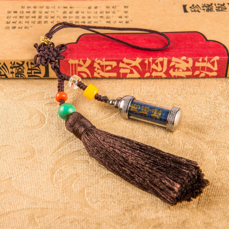 集福軒廠價(jià)批發(fā)直銷 新款鈦鋼藥師經(jīng)風(fēng)水車掛/包掛項(xiàng)墜熱賣