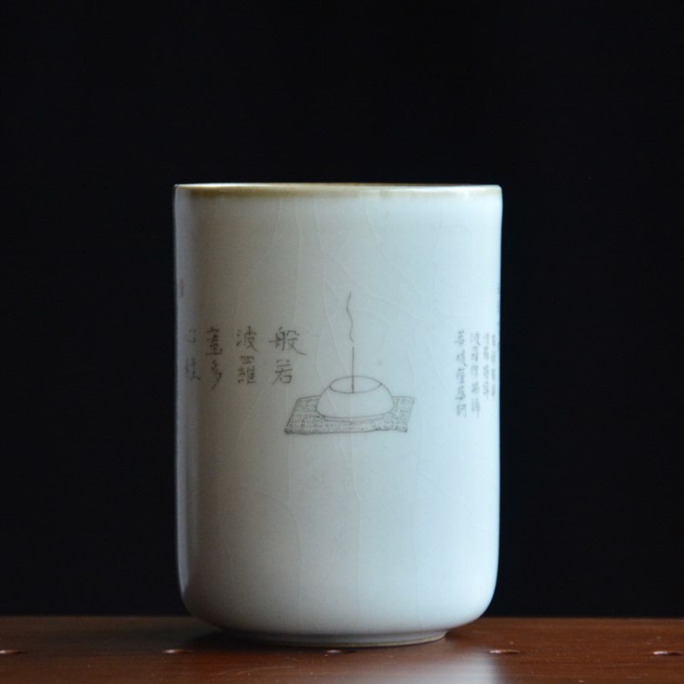 手工粗陶品茗杯主人杯個人杯 仿古汝窯功夫茶杯茶碗 手繪心經(jīng)杯