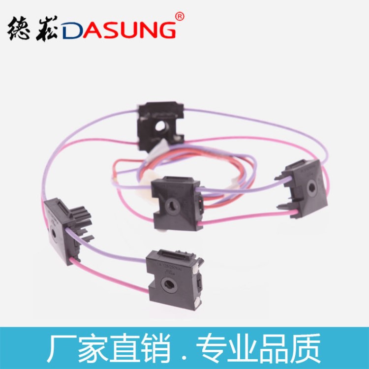 德崧DASUNG供應(yīng)ON-OFF帶線旋轉(zhuǎn)開關(guān) 拉線開關(guān) 拉鏈開關(guān) 燈飾配件