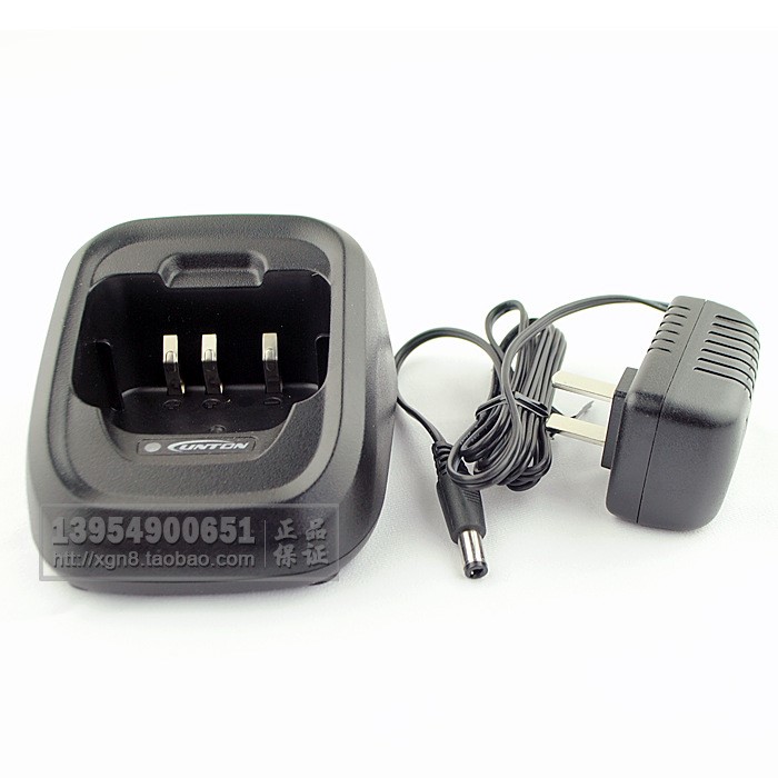 靈通數字對講機充電器LD-580數字對講機充電器 全新原裝