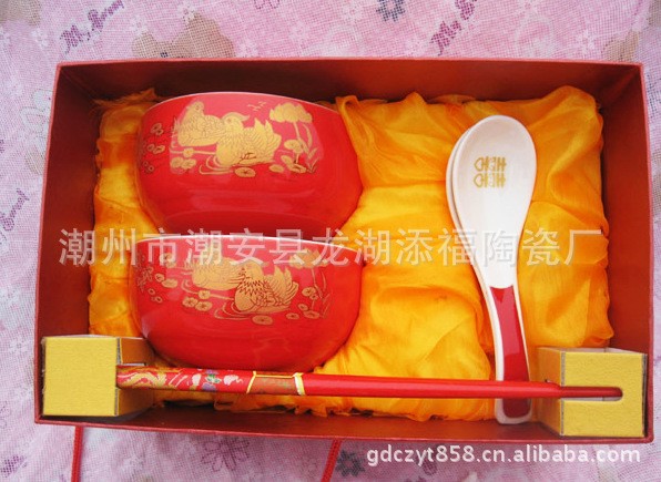 陶瓷6件套婚慶龍鳳情侶對碗 創(chuàng)意餐具禮品套裝 子孫碗 龍鳳碗