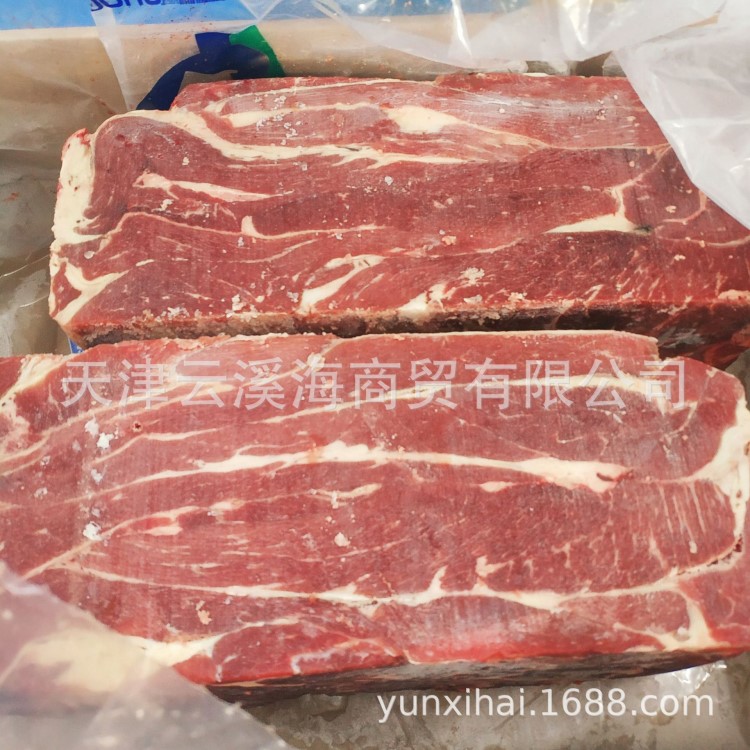 冷凍去骨牛前部位肉 前驅(qū) 九成瘦肉 烏拉圭58廠 27.2kg