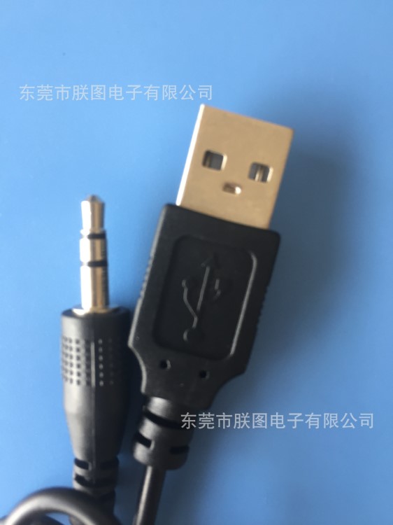 廠家直銷USB轉(zhuǎn)3.5雙聲道音頻線充電線轉(zhuǎn)接線DC3.5耳機轉(zhuǎn)換線