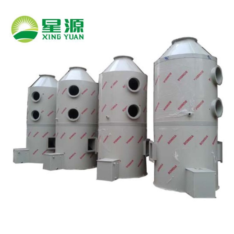 廢氣處理設備 水噴淋廢氣凈化塔 pp洗氣塔噴漆房廢氣處理 噴淋塔