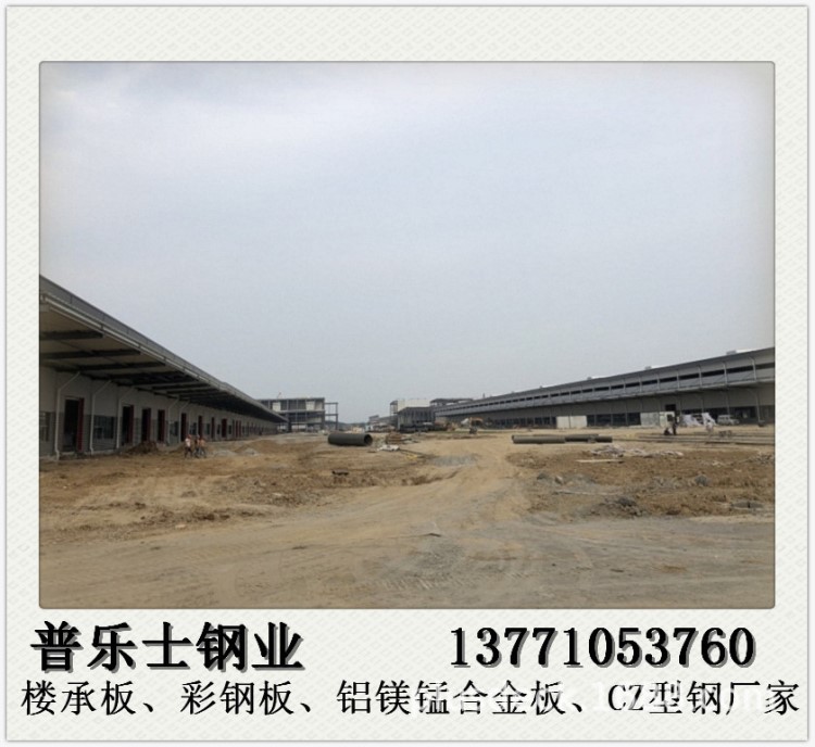 漳州閉口樓承板型號