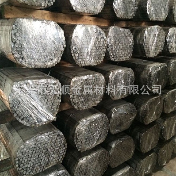 批發零售碳素結構鋼C10 C15 C10E C15E鋼材