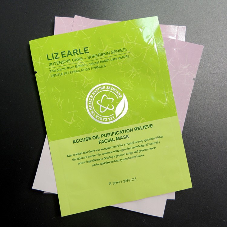 定做面膜包裝袋 三邊封鋁復(fù)合袋 環(huán)保復(fù)合材料密封保濕包裝袋子
