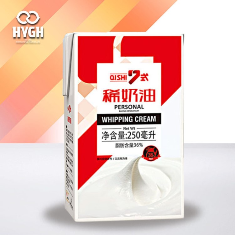 環(huán)宇國輝7式稀奶油250ml乳脂含量36%動(dòng)物性淡奶油裱花奶油