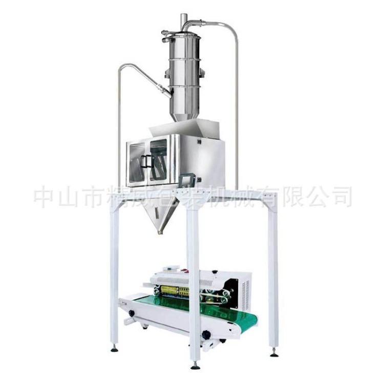 四斗秤 線性稱 顆粒四斗秤 四斗組合稱包裝機(jī)械 中山精威