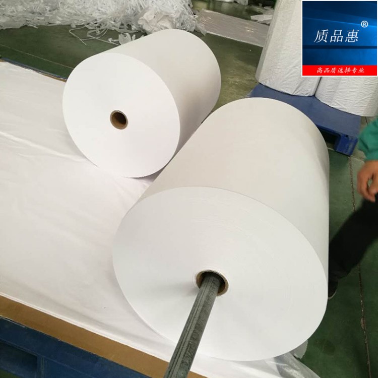 生產(chǎn)廠家卷筒字帖紙臨摹紙拷貝紙17G14g定做775/889/800/787MM