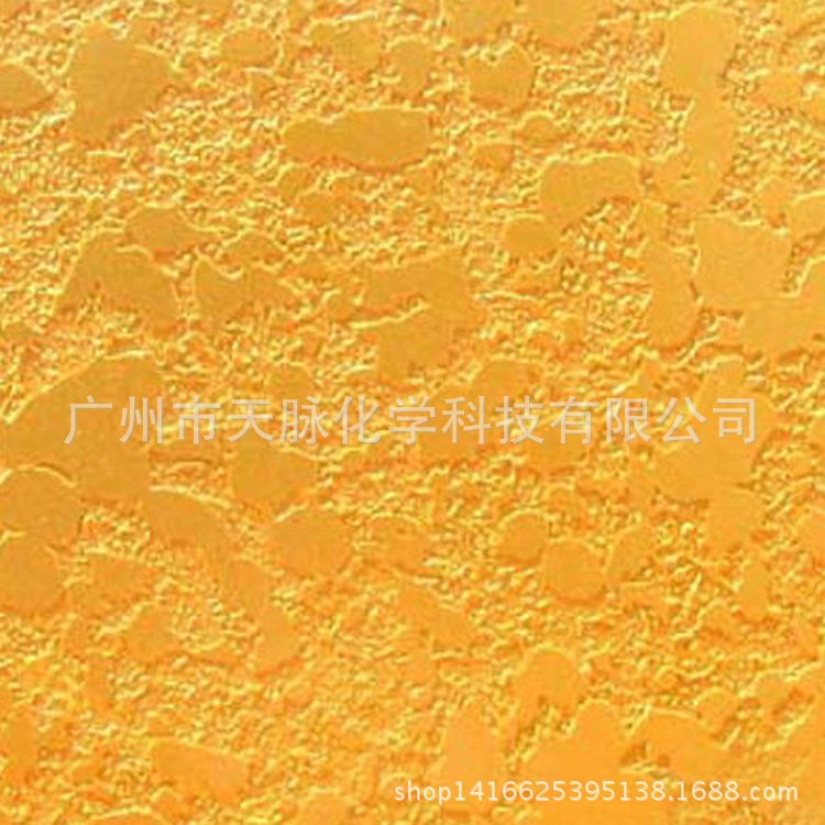 大量生產(chǎn) 工業(yè)金屬漆 水性金屬閃光漆 工業(yè)重防腐涂料