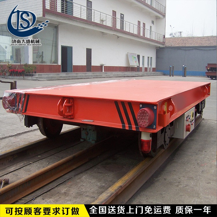 廠家定制車間軌道地平車電動貨物搬運(yùn)車10T/20T蓄電池軌道平板車
