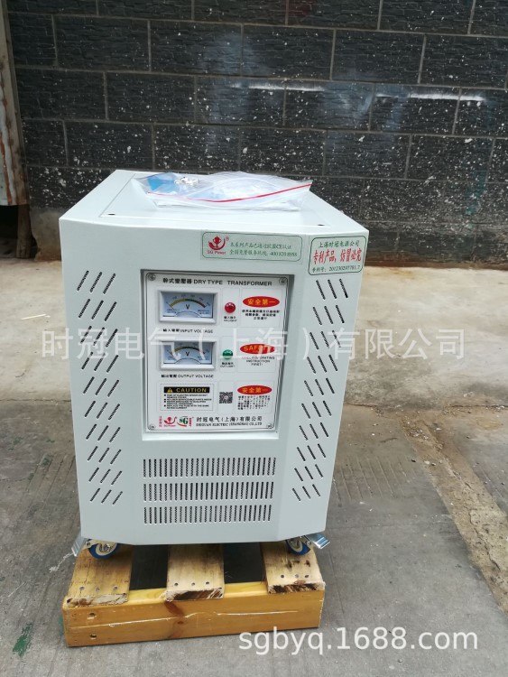 三相干式伺服隔離變壓器SG10KVA380v變220v200v208轉(zhuǎn)480v415v10kw