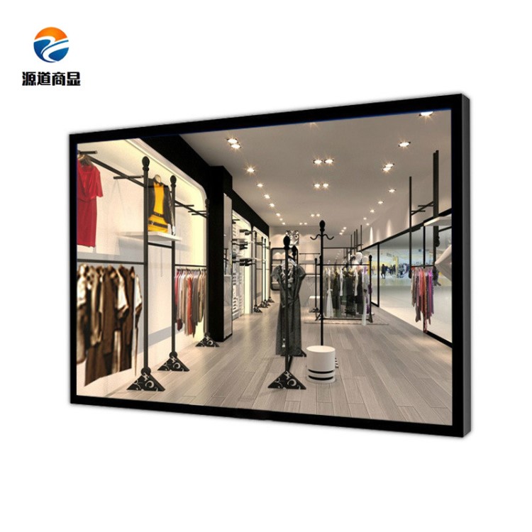 深圳東莞惠州江門廠家供應(yīng)55寸液晶監(jiān)視器商場酒店監(jiān)控液晶顯示器