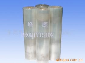 供應沙淋膜，沙淋貼體膜