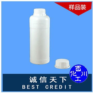 【批發(fā)零售】陽離子泛醇 100ml