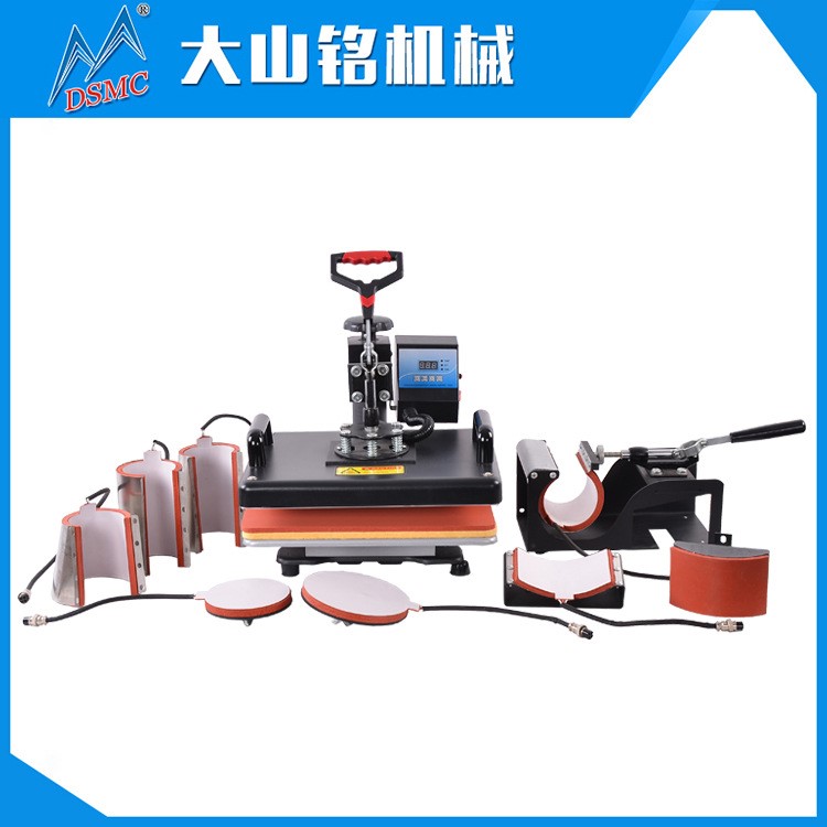 多功能5合1熱轉(zhuǎn)印機 搖頭燙畫印花機 T恤帽子烤杯機燙印機