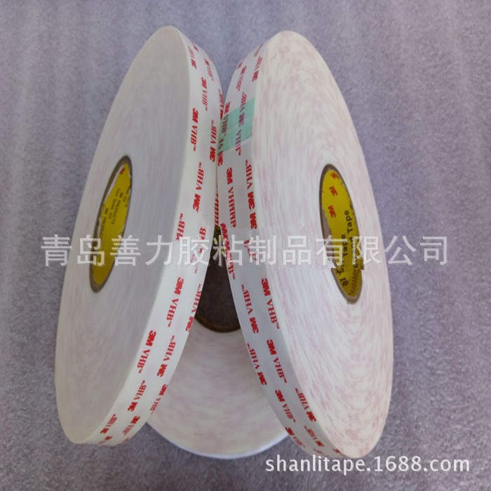 濟南3M4950亞克力泡棉雙面膠模切  淄博3m4950雙面膠帶廠家報價