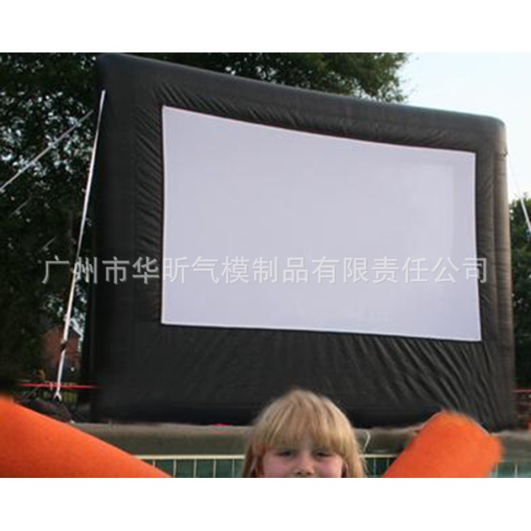 充氣屏幕 廣告展示架 舞臺(tái)背景 慶典活動(dòng)用品租賃 定制 批發(fā)
