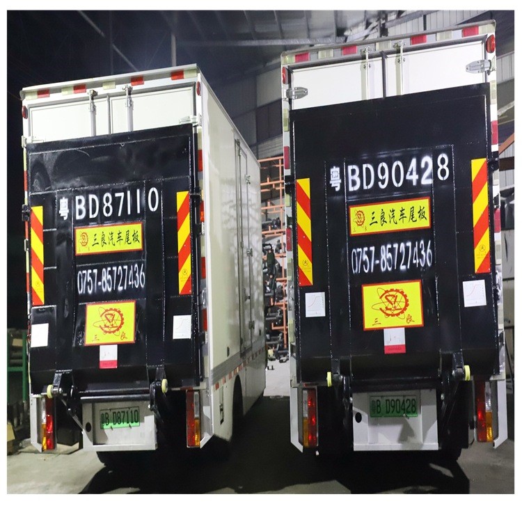 液壓尾板 電動新能源汽車尾板 各種各樣升降尾板訂制廠家 量產(chǎn)制